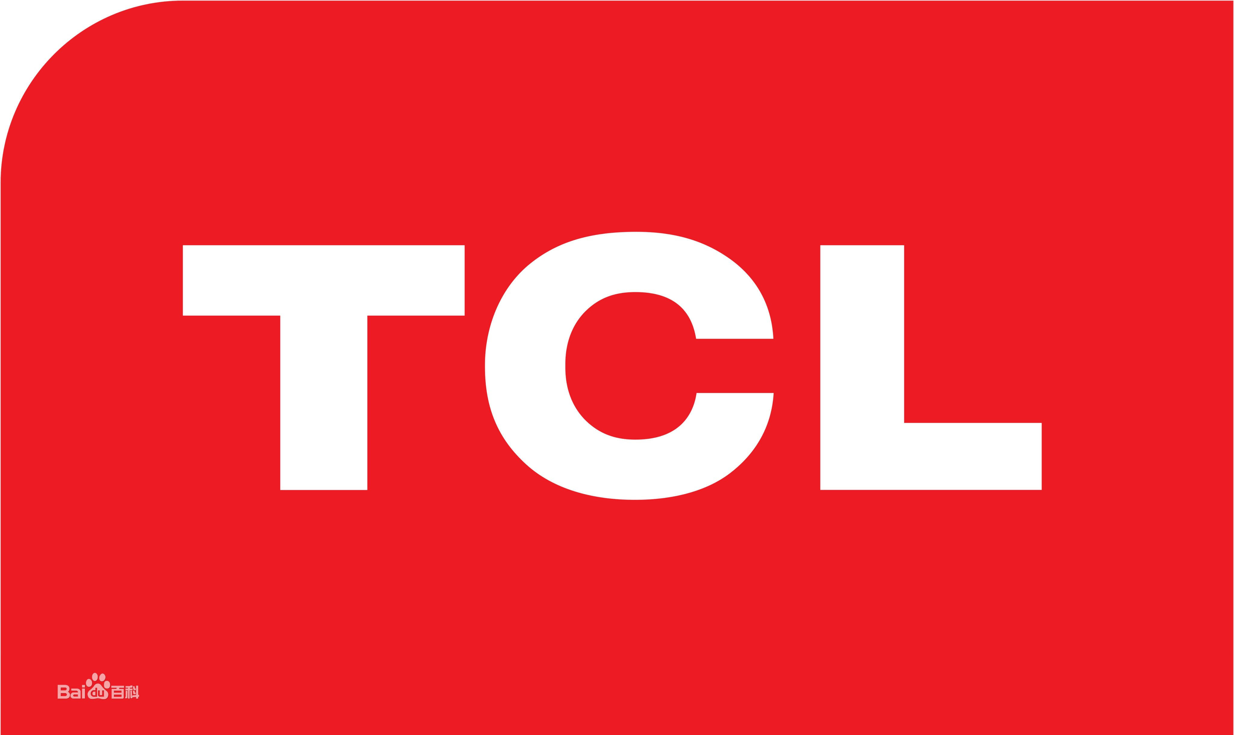 北碚区城北新区TCL冰箱